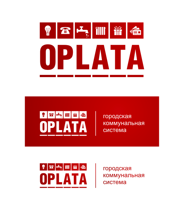 Разработка фирменного стиля системы "OPLATA"
