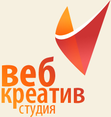 WebCreativeStudio