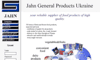 Jahn General Products - � �������� ���������� ���� �������� ���������� ��� ������ ���� (���-������, �������������, ���������� �� ������� ������, ���������� ��������� ��������) ��������� WebCreativeStudio.com ��� ������ �������.