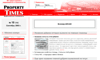 Property Times - � �������� ���������� ���� �������� ���������� ��� ������ ���� (���-������, �������������, ���������� �� ������� ������, ���������� ��������� ��������) ��������� WebCreativeStudio.com ��� ������ �������.